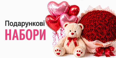 Banner from design