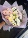 Bouquet of white and pink chrysanthemums