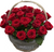 25 червоних троянд в кошику 1165-25redrosebasket фото