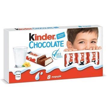 Kinder Chocolate 12155-Kinder Chocolate фото