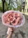 19 pink gerberas
