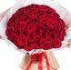 51 красная роза 1130-51redrose фото 1