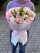 Bouquet of lilies, dianthus and roses