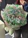 15 different-colored gypsophilas