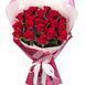 21 красная роза 1194-21redrose фото 1